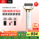 松下（Panasonic）全新大錘子2.0剃須刀電動(dòng)往復式男士刮胡刀進(jìn)口五刀頭Type-c 送男友生日禮物男士 LM55白 國家補貼