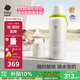 babycare便攜調奶器 嬰兒恒溫壺水壺泡奶沖奶可燒開(kāi)水外出便攜速熱調奶杯