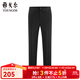 雅戈爾（YOUNGOR）套西褲子女123款西服褲西裝褲西褲羊毛材質(zhì)秋冬季保暖 藏青 27 .5 160/68A