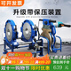 雷恒特63-200四環(huán)PE熱熔機手動(dòng)對焊機PE管焊接機對接機熔接器熱熔器焊管 63-160兩環(huán)整機