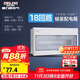 德力西（DELIXI）配電箱 18回路空開(kāi)強電箱 家用終端配線(xiàn)箱 透明蓋板DGP4系列