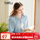 百圖betu女裝春夏新款襯衫氣質(zhì)翻領(lǐng)長(cháng)袖可拆卸飄帶襯衫女2302T29 藍色 M