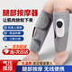 順秦腿部按摩器全自動(dòng)揉捏大腿小腿腿部按摩器小腿肌肉按摩器腿部按摩 充電款（灰色單只裝） 力度+震動(dòng)+熱敷三檔調節【送禮盒】