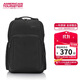美旅箱包時(shí)尚雙肩包男女高顏值通勤背包多功能電腦包NA5黑色