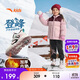 安踏兒童女小童棉鞋2025冬加絨加厚登峰二棉鞋女孩運動(dòng)鞋A22549922