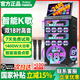 萬(wàn)利達音響2025年新款家庭KTV音響套裝A15卡拉OK功放點(diǎn)歌機一體機大功率四分頻家用唱歌設備全套 2025新款618PRO【雙18吋喇叭】24＂+液壓屏+輕機身