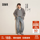 森馬（Semir）王安宇同款丨牛仔褲男復古彎刀褲25冬長(cháng)褲丹寧布褲子109725124107