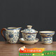 不拙汝窯三才蓋碗青花瓷茶碗防燙茶具分茶器帶茶漏過(guò)濾網(wǎng)蓋碗三件套