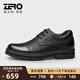 零度Zero皮鞋男商務(wù)正裝鞋增高6cm男士新款休閑鞋大頭皮鞋寬頭德比鞋 黑色 40