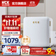 HCK哈士奇小冰箱 迷你美妝小型冰箱衣帽間42升冷藏護膚品面膜化妝品冰箱BC-46COC 42L丨象牙白 |