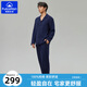 棉柔世家雙層紗布全棉情侶睡衣男士套裝家居服 深藍 XL 180斤以?xún)? title=