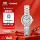 卡西歐（CASIO） SHEEN系列守護星SHE-4528防水女士手表石英表腕表 送女友禮物 SHE-4528D-7AUPR