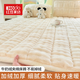 紅豆牛奶絨床墊1.5米x2米褥子軟墊冬季宿舍單人毛毯鋪床被褥鋪底1.8x2 泡泡-奶白【A類(lèi)母嬰 加絨保暖】 單人床墊：150x200cm【單件床墊】