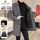 皮爾卡丹（pierre cardin）鵝絨羽絨雙面呢大衣男羊毛呢子風(fēng)衣中長(cháng)款純羊毛外套男士春秋冬季 淺咖(100%羊毛可拆鵝絨內膽) （送純羊毛圍巾） 2XL 155-170斤