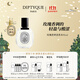 蒂普提克（Diptyque）玫瑰香調淡香水50ml香氛香水禮盒 節日禮物生日禮物送女友