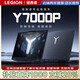 拯救者Y7000P Y9000P電競游戲本GTX3060顯卡聯(lián)想R9000P筆記本電腦 4-i7定制-32G-2TB-獨立4G
