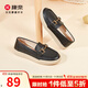 康奈（kangnai）女鞋女士單鞋舒適防滑樂(lè )福鞋辦公室休閑皮鞋18232069 黑色 40