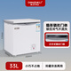 東之開(kāi)立（DONZHKLI）冰柜家用小型臥式冷凍冷藏小冰柜家用頂開(kāi)門(mén)減霜冷凍柜小型電腦控溫冷柜 BD/BC-33S68L（白）科技版