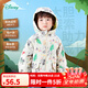迪士尼（Disney）童裝男女兒童時(shí)尚休閑舒適保暖防風(fēng)耐磨連帽沖鋒衣外套衣服 ZD1ES030米奇叢林 120