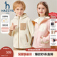 哈吉斯（HAZZYS）品牌童裝男女童外套秋新品防靜電舒適柔軟搖粒絨針織外套 奶油色 145