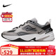 耐克NIKE運動(dòng)休閑鞋男子減震M2K TEKNO運動(dòng)鞋AV4789-007灰42