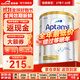 愛(ài)他美（Aptamil）澳洲白金版 含DHA葉黃素 嬰幼兒配方牛奶粉900g 新西蘭原裝進(jìn)口保 1段 【0-6月】效期27年7-10月 3罐裝【大額劵+曬單返現】