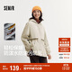 森馬（Semir）防護(hù)外套|外套女中長(zhǎng)款插肩袖三防秋季防風(fēng)連帽衣服101524109002