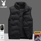 花花公子（PLAYBOY）羽絨棉馬甲男士外套2025年秋冬季新款保暖加厚坎肩御寒背心馬夾男 黑色【品牌特價(jià)清倉撿漏】  2XL 130-140斤