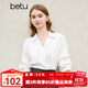 百圖betu女裝春新款襯衫復古高級感落肩五分袖小眾襯衫女2402T47 白色 S