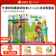 奇奇學(xué)牛津樹(shù)分級閱讀校園版 拓展閱讀自然拼讀1+-9系列   童老師講故事 全套原版教材英語(yǔ)分級閱讀繪本讀物幼小銜接英文自然拼讀幼兒故事書(shū)籍套裝禮物  含點(diǎn)讀筆 拓展閱讀系列L1+-L3階【95冊含點(diǎn)