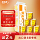 順清柔 有芯卷紙出口裝5層180g*10卷 沖廁易溶解加厚衛生紙 1.8kg/提