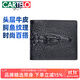 卡帝樂(lè )鱷魚(yú)錢(qián)包男士鱷魚(yú)紋錢(qián)夾頭層牛皮真皮男式短款皮夾卡包青年
