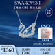 施華洛世奇（SWAROVSKI）【125周年限定】SWAN 經(jīng)典藍色天鵝項鏈女生日禮物女