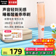 松下（Panasonic）未北北嬰兒理發(fā)器 兒童剃頭推發(fā)器 新生兒推子 剃發(fā)器 理發(fā)神器 自動(dòng)吸發(fā) 輕音馬達 IPX7防水PGF21 輕音理發(fā)器【自動(dòng)吸發(fā)+持久續航+定位梳】禮盒裝