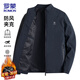 羅蒙（ROMON）夾克男士外套男立領(lǐng)秋冬季商務(wù)休閑防風(fēng)上衣服棒球服男裝