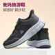 泰和源老北京布鞋春秋情侶款飛織透氣休閑運動(dòng)鞋男女戶(hù)外厚底防滑健步鞋