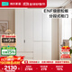 林氏家居分段式衣柜子大衣櫥一門(mén)到頂家用主臥室成品衣柜家具ENF主材TR2D