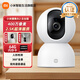 小米攝像頭2云臺版家用監控器360度無(wú)死角帶夜視400萬(wàn)高清無(wú)線(xiàn)智能攝像頭室內攝像機手機遠程母嬰看護 小米攝像頭2+64G內存卡+掛墻配件 （小米攝像頭）