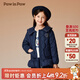 PawinPaw卡通小熊童裝秋冬新款女童荷葉邊羽絨服甜可愛(ài)拜年過(guò)年 Navy藏青色/59 150 cm 充絨量71g
