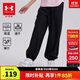 安德瑪（Under Armour）童裝新款舒適速干運動褲兒童燈籠褲女大童寬松休閑褲242209091