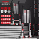 德力西（DELIXI）伸縮梯鋁合金加厚工程梯便攜多功能帶鉤單面直梯2.7米