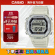 卡西歐（CASIO）小方塊運動(dòng)學(xué)生表 多功能顯示電子表 MWD-110H-8AVDF 
