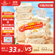 Fulcotton 棉柔世家 嬰兒手口濕巾80抽*10包 新生兒加厚濕紙巾護膚柔濕巾紙