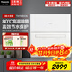 松下（Panasonic）臺式洗碗機 80℃高溫除菌 洗烘一體 獨立烘干 易安裝家用刷碗機 NP-TH1WECN 白色NP-TH1WECN