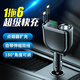 車(chē)載充電器一拖六超級快充汽車(chē)點(diǎn)煙器轉換頭帶線(xiàn)多功能點(diǎn)煙器擴充 240W 超級快充【蘋(píng)果+TYPEC線(xiàn)】