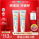 好易康養(yǎng)護(hù)牙齦溶菌酶牙膏 減少牙菌斑清新口氣99護(hù)齦套裝共265g