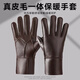 真皮手套男冬季皮毛一體加絨加厚保暖防風(fēng)防水騎行滑雪羊皮手套女 羊皮毛一體五指棕色 均碼