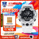 卡西歐（CASIO）黑金手表gshock黑白賽車(chē)冰韌運動(dòng)時(shí)尚學(xué)生防水送男友七夕禮物腕表 GA-700SKE-7A冰韌白+透明表帶