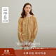 茵曼純棉綁帶刺繡襯衫2025秋女裝新款休閑蝙蝠袖上衣 秋日黃 M