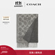 蔻馳（COACH）女士雙面經(jīng)典標志山羊絨保暖長(cháng)圍巾 鴿灰色